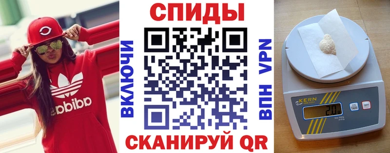 даркнет сайт кракен ONION Amphetamine VHQ Бирюсинск