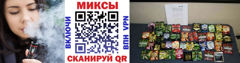 БУТИРАТ Butirat  Бирюсинск 