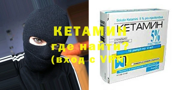 меф Покров