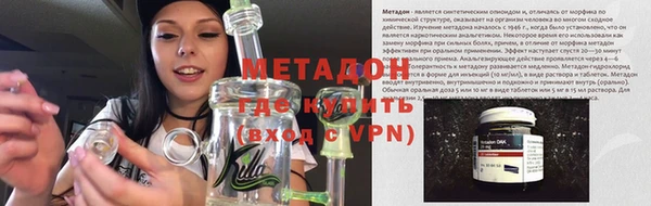 прущая мука Алзамай