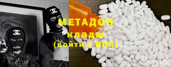 первитин Абаза