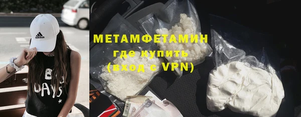 кокаин Алексеевка