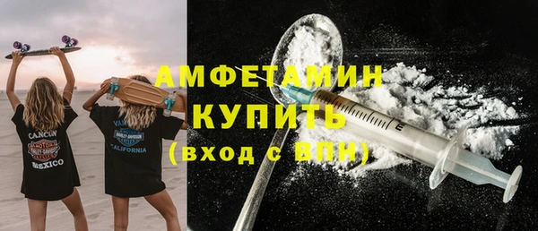 кокаин Алексеевка