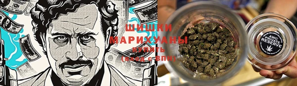 первитин Абаза