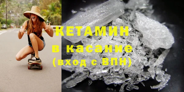 эйфоретик Абинск