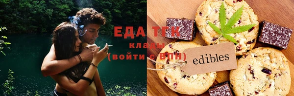 эйфоретик Абинск