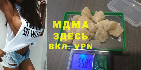 кокаин Алексеевка