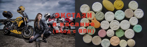 прущая мука Алзамай