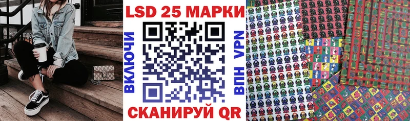 блэк спрут ССЫЛКА  Бирюсинск  Марки N-bome 1,8мг 